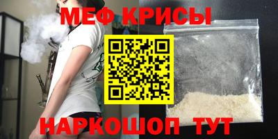 apvp Донской