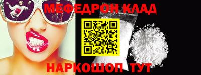 apvp Донской