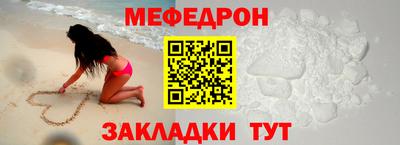 кокаин VHQ Донецк