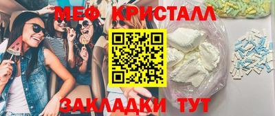 apvp Донской