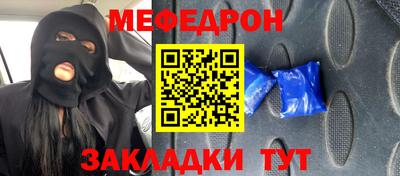 кокаин VHQ Донецк