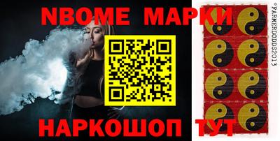 кокаин VHQ Донецк