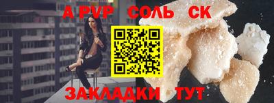 кокс Дубна