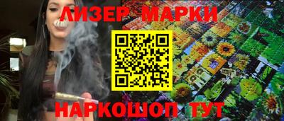мефедрон Тулун