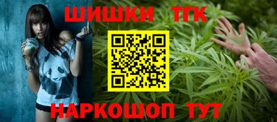 кокс Дубна
