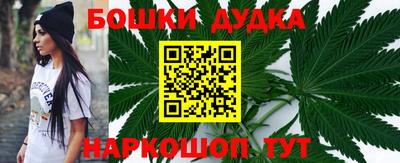 кокс Дубна