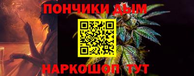apvp Донской