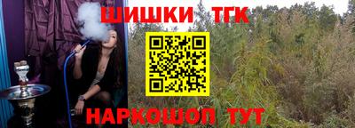 apvp Донской