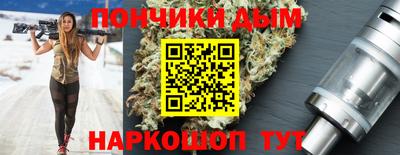 кокс Дубна