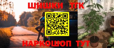 кокаин VHQ Донецк