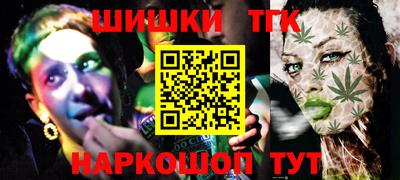 кокс Дубна
