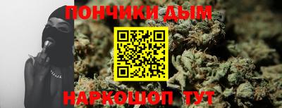 кокс Дубна