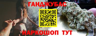 кокс Дубна