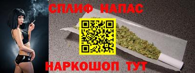 кокс Дубна