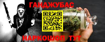 кокс Дубна