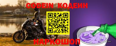 кокаин VHQ Донецк