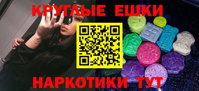 кокс Дубна