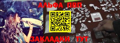 кокаин VHQ Донецк