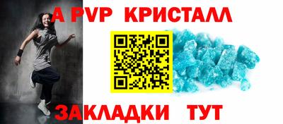 кокаин VHQ Донецк