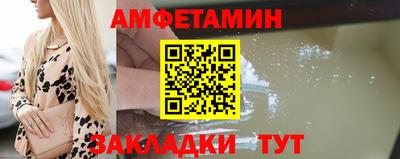 кокс Дубна