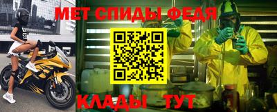 кокс Дубна