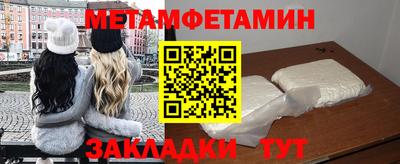 apvp Донской