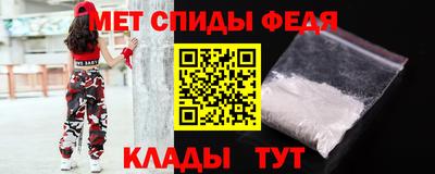 apvp Донской