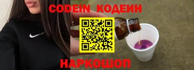 apvp Донской
