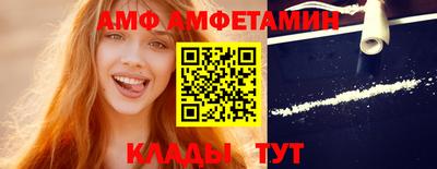 apvp Донской