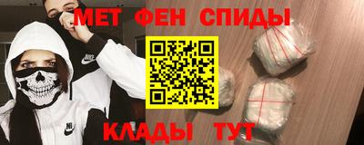 прущие грибы Жуковский