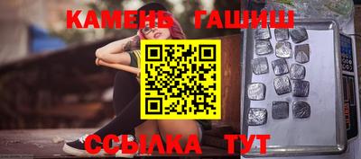 apvp Донской