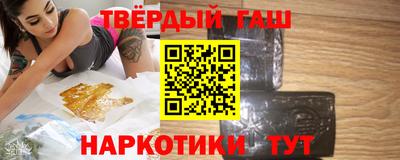 спиды Тула