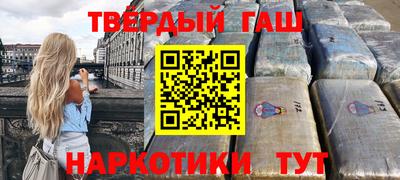 кокаин VHQ Донецк