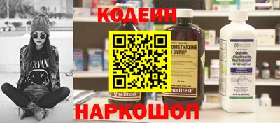 кокс Дубна