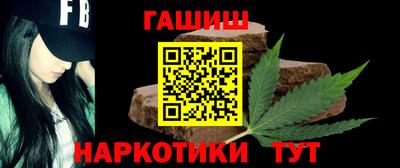 apvp Донской