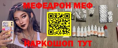 apvp Донской