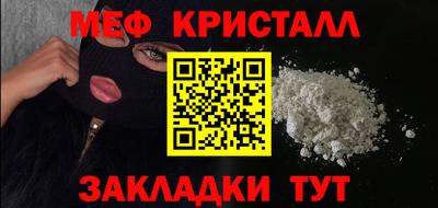 кокаин VHQ Донецк