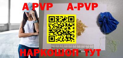 кокаин VHQ Донецк
