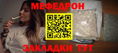 кокс Дубна