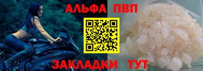 кокаин VHQ Донецк