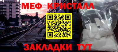 экстази Заводоуковск