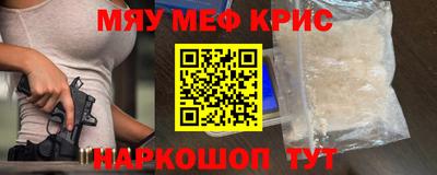 apvp Донской