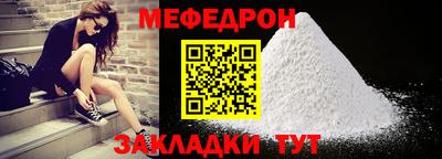 кокаин VHQ Донецк